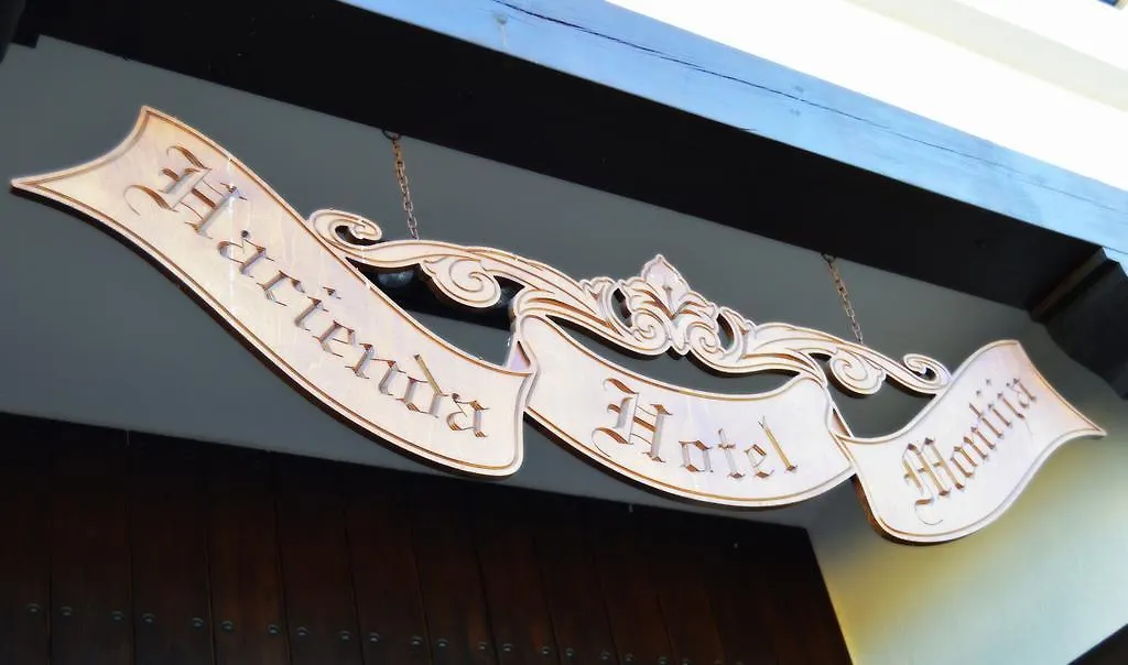 Hacienda Montija Hotel Huelva